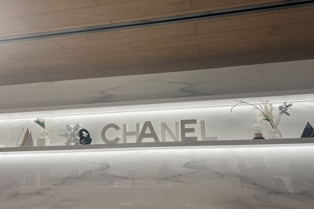 CHANEL LES BEIGES